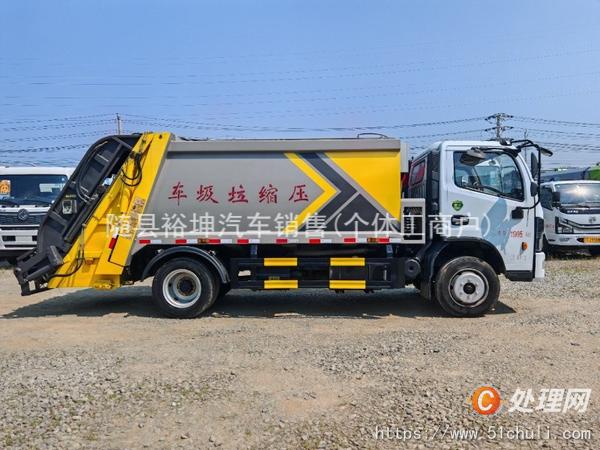 二手壓縮式垃圾車