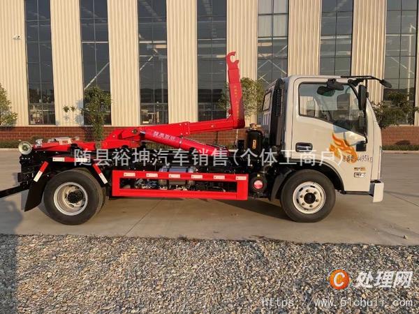 二手勾臂式垃圾車