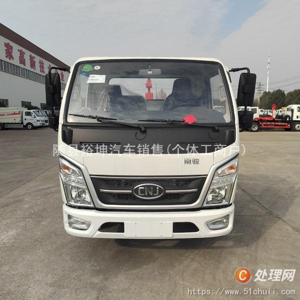 二手勾臂式垃圾車