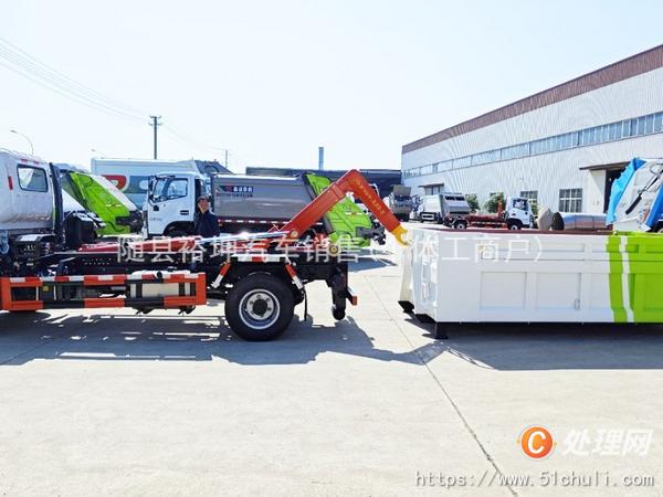 二手勾臂式垃圾車(chē)