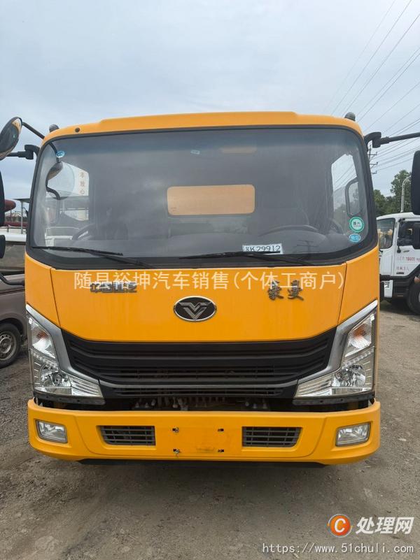 二手清洗吸污車