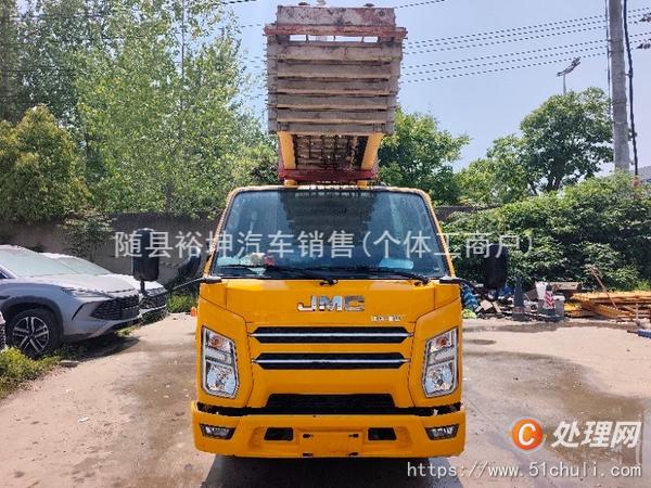 二手云梯車