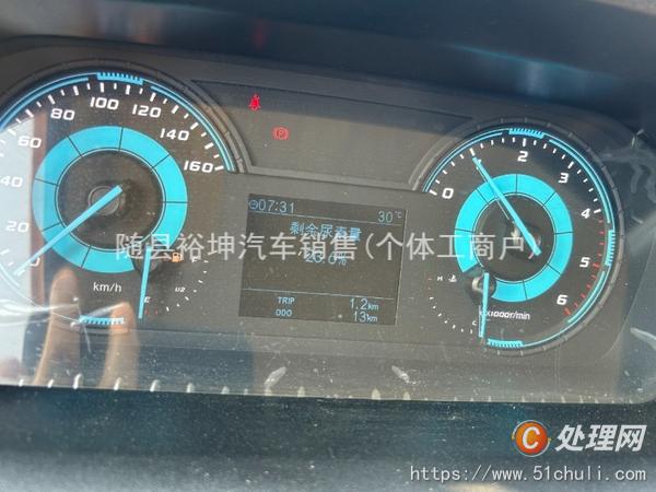 二手云梯車