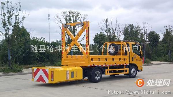 二手防撞緩沖車