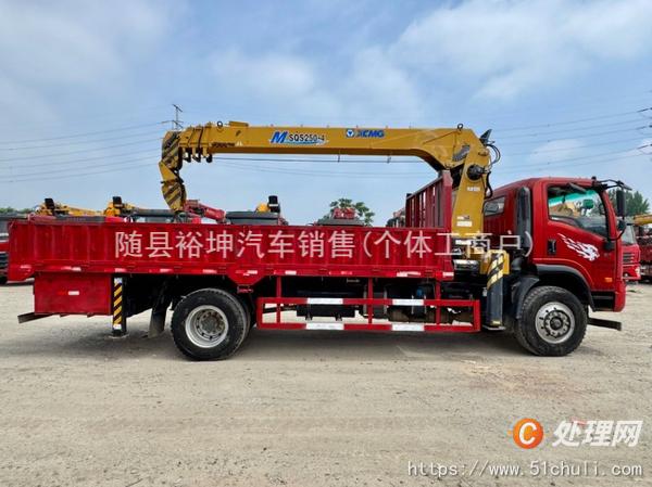 二手隨車吊