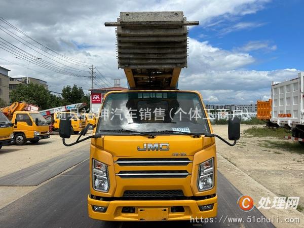 二手云梯車