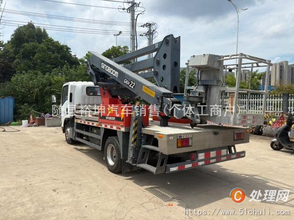 二手高空作業(yè)車