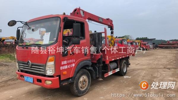 二手隨車吊