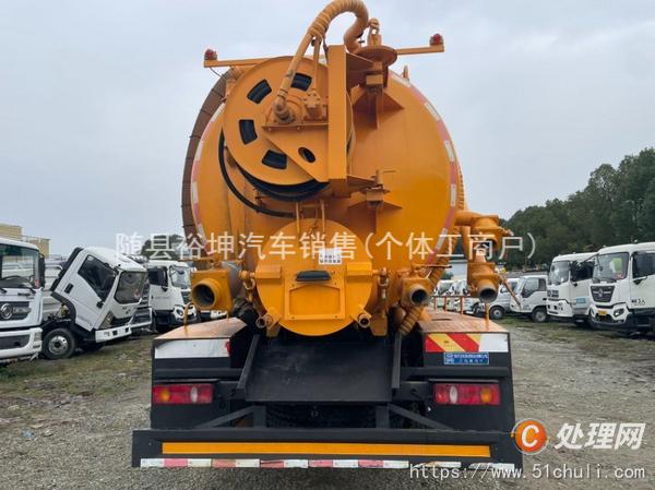 二手清洗吸污車