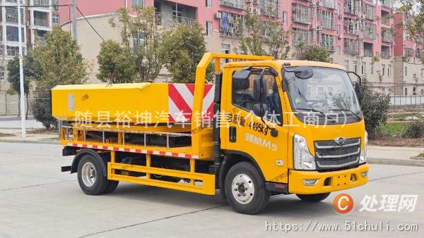 二手防撞緩沖車