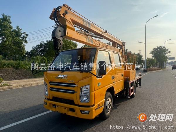 二手高空作業(yè)車