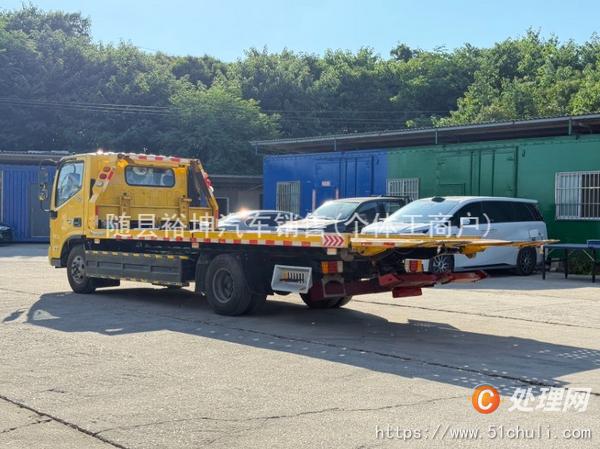 二手清障車