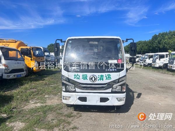 二手壓縮式垃圾車