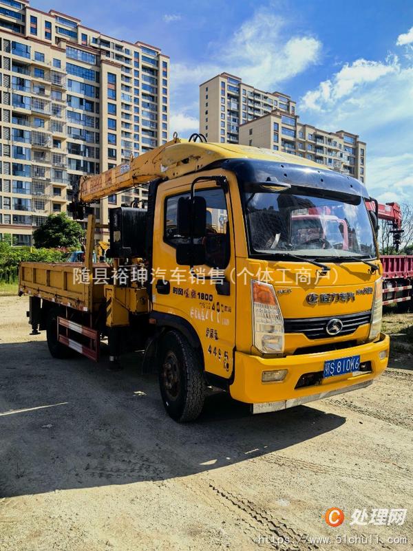 二手隨車吊