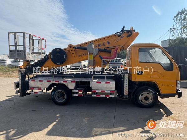 二手高空作業(yè)車