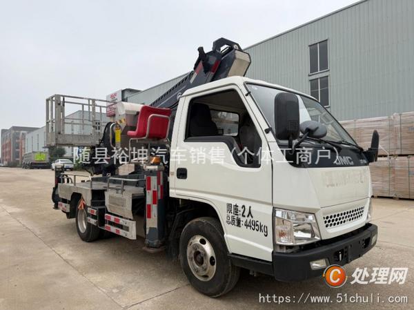 二手高空作業(yè)車