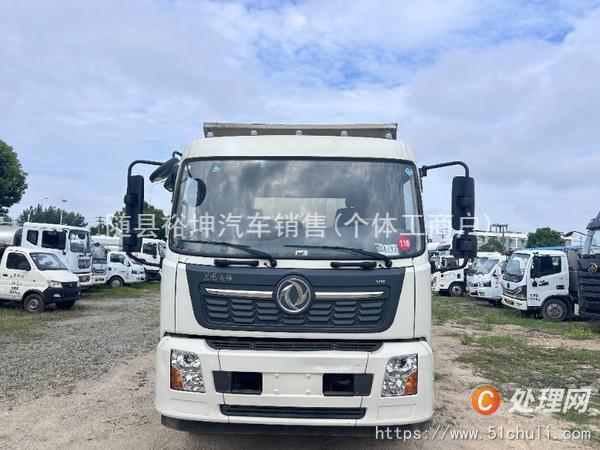 二手對(duì)接式垃圾車