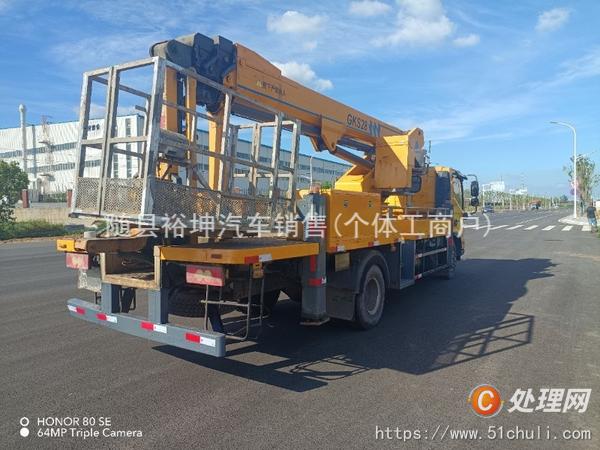 二手高空作業(yè)車