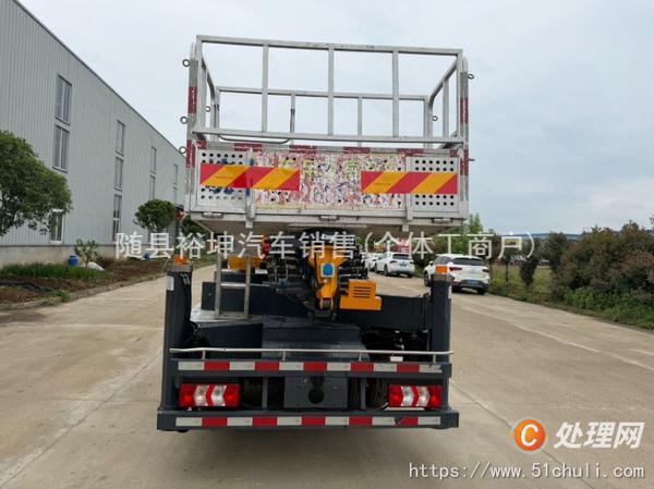 二手高空作業(yè)車
