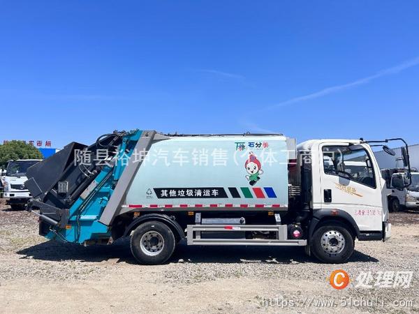 二手壓縮式垃圾車