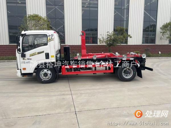 二手勾臂式垃圾車