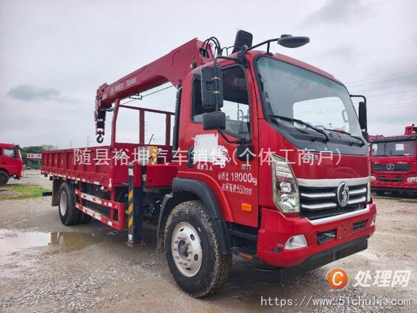 二手隨車吊