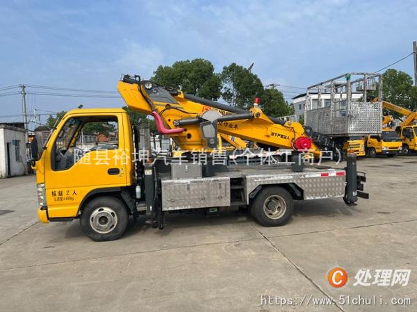 二手高空作業(yè)車