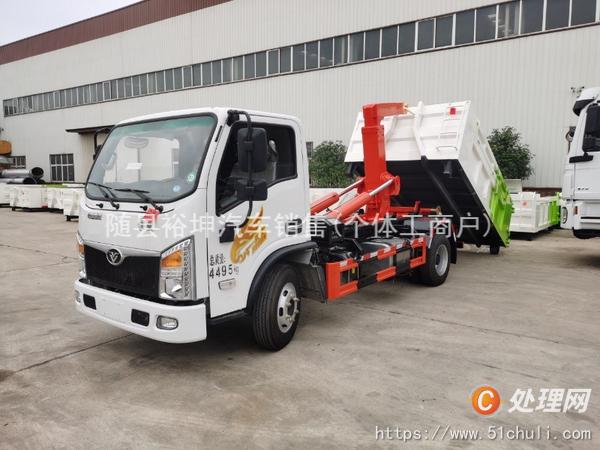 二手勾臂式垃圾車(chē)