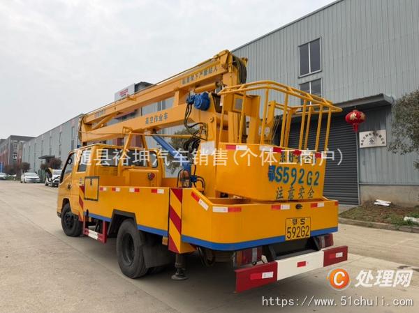 二手高空作業(yè)車