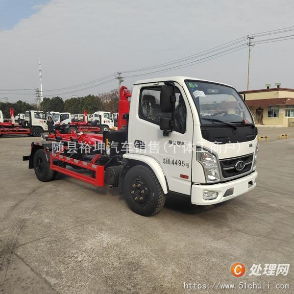 二手勾臂式垃圾車