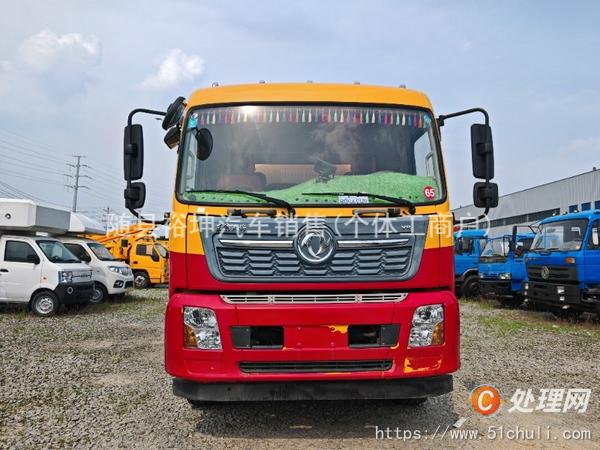 二手清洗吸污車(chē)