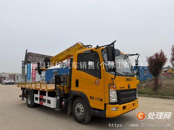 二手高空作業(yè)車(chē)