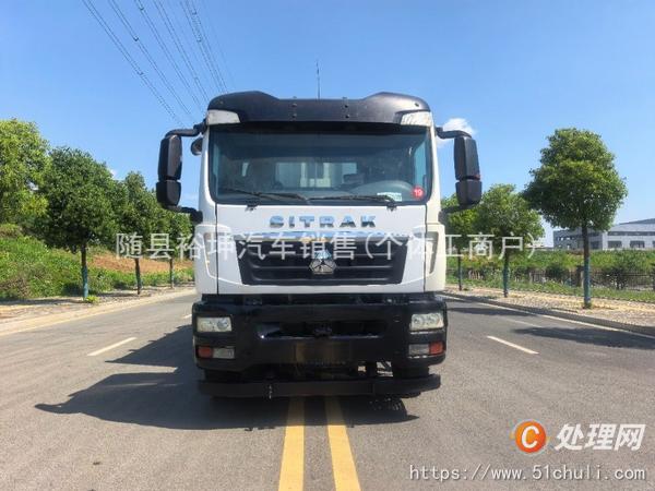 二手壓縮式垃圾車