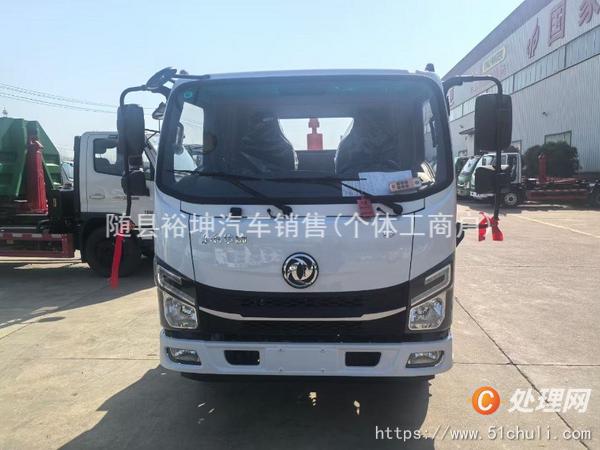 二手勾臂式垃圾車