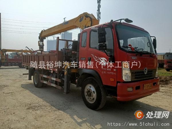 二手隨車吊