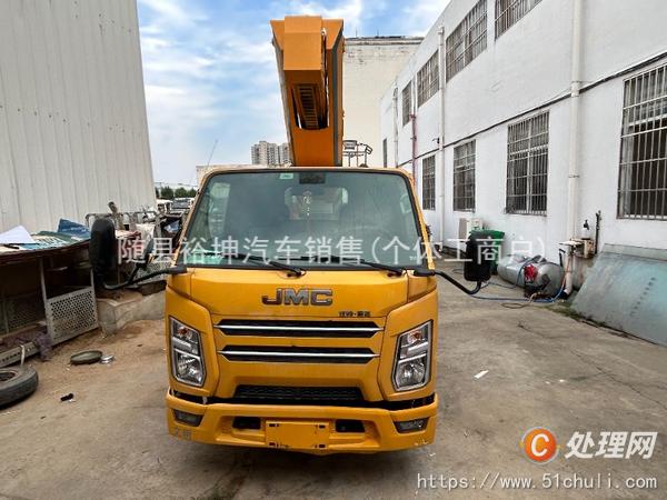 二手高空作業(yè)車