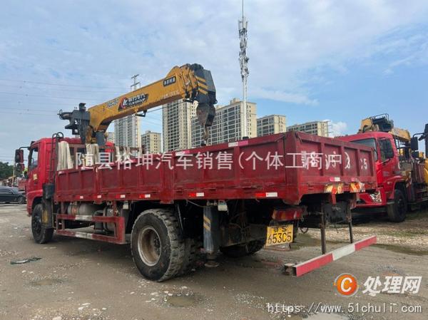 二手隨車吊