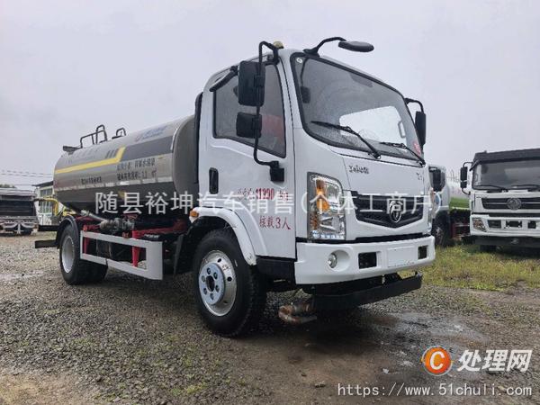 二手灑水車