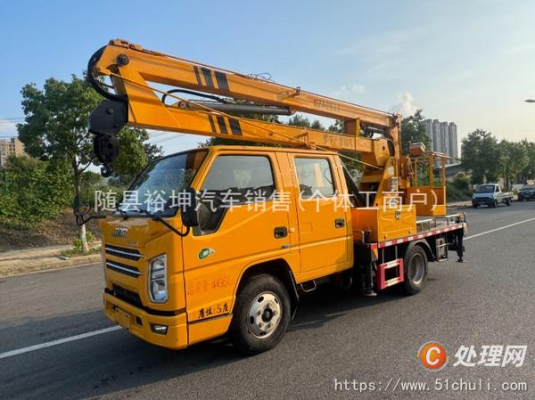 二手高空作業(yè)車