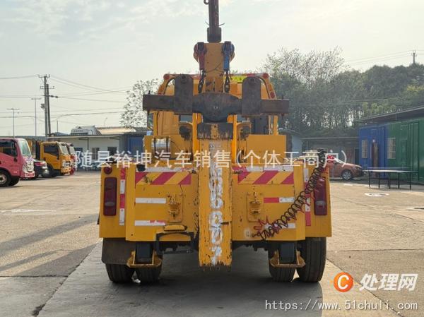 二手清障車