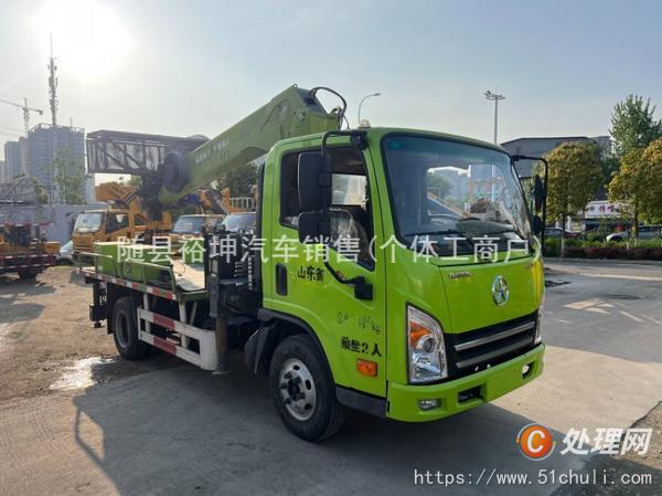 二手高空作業(yè)車