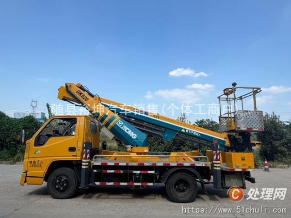 二手高空作業(yè)車