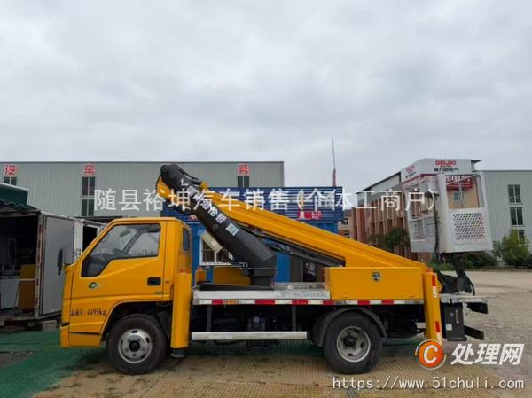 二手高空作業(yè)車
