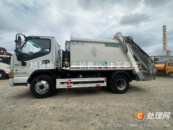 二手壓縮式垃圾車