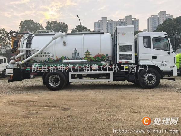 二手清洗吸污車