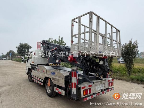 二手高空作業(yè)車