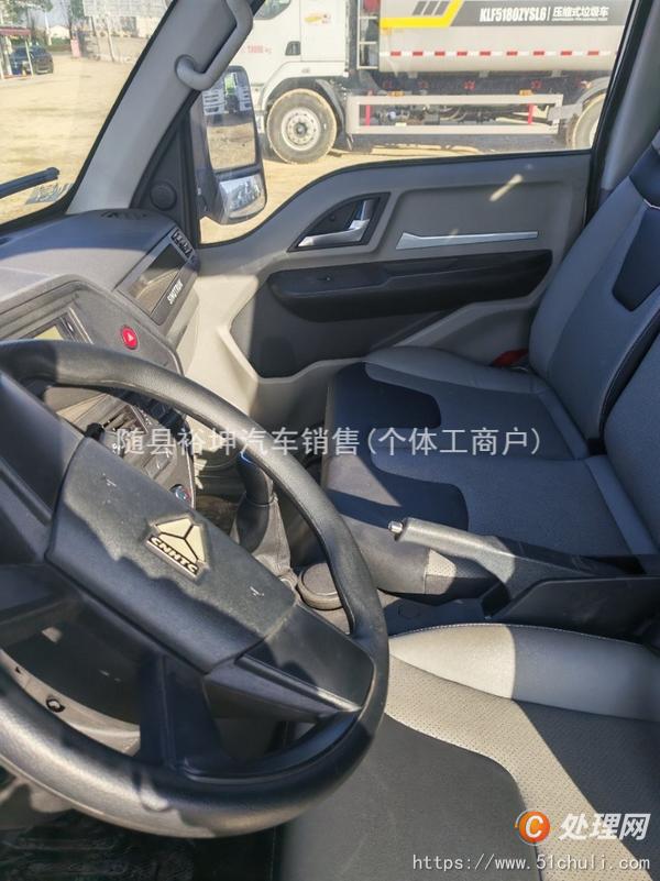 二手壓縮式垃圾車(chē)