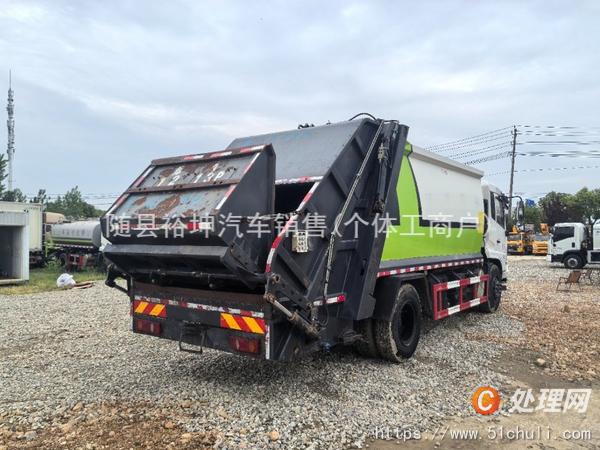 二手壓縮式垃圾車