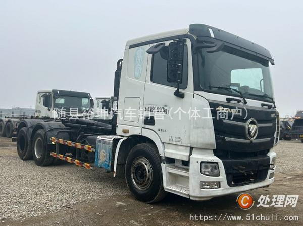 二手勾臂式垃圾車