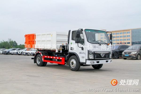 二手勾臂式垃圾車